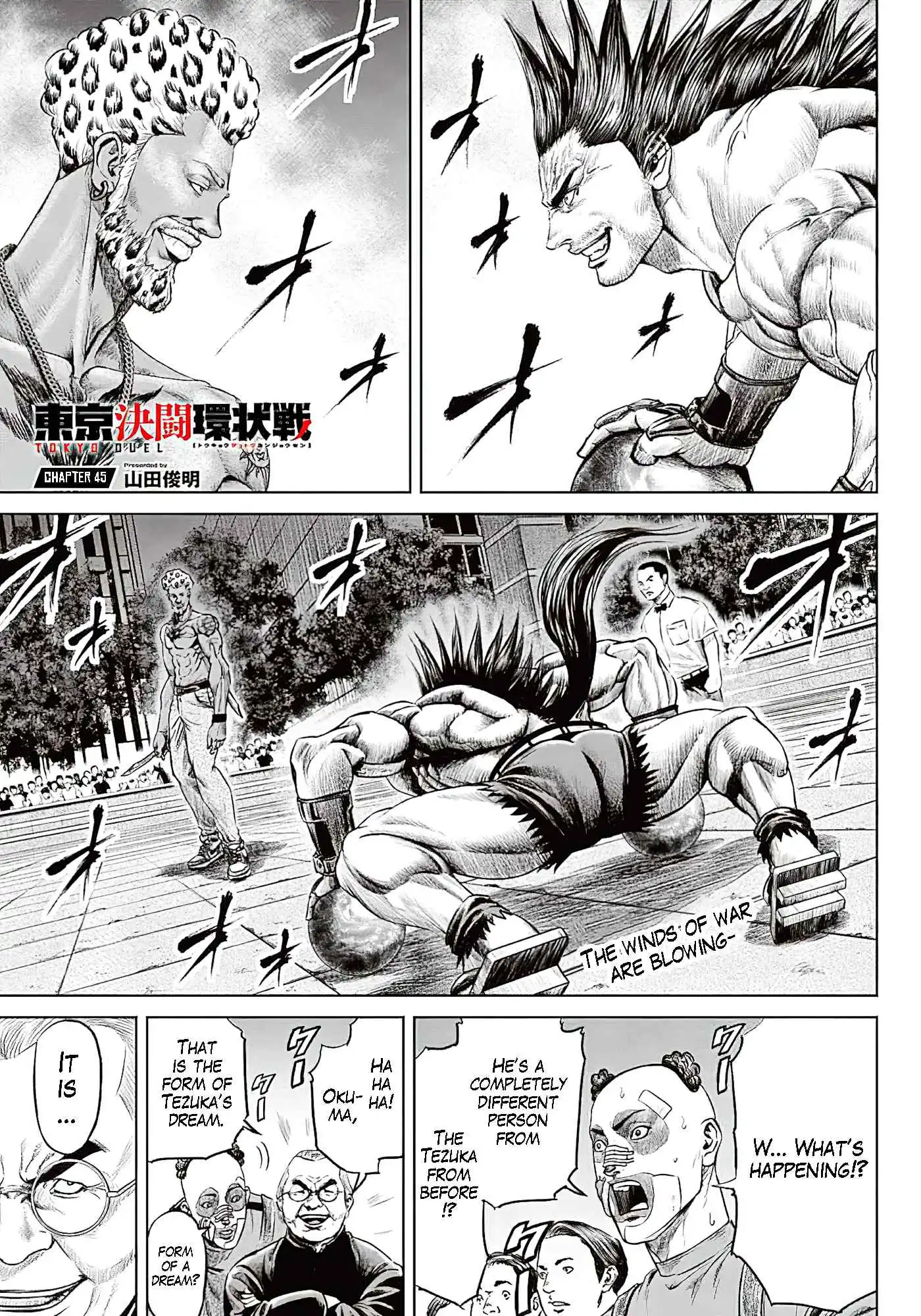 Tokyo Duel Chapter 45 2